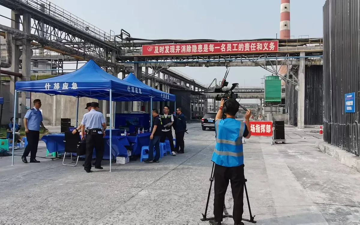 工业园区 · 应急演练摄制